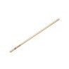 BAQUETAS VATER PARA TIMBAL, HICKORY (PAR)