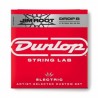CUERDAS DE GUITARRA JIM ROOT SIGNATURE 11-56 | DROP B